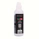 Охлаждающий гель для сверления CoolGEL 250