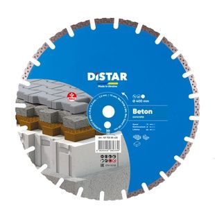 Круг алмазный отрезной 1A1RSS/C1 400x3,5/2,5x10x25,4-11,5-24 HIT Beton