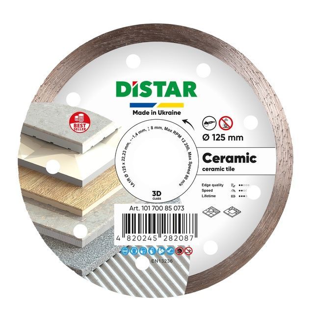 Круг алмазный отрезной 1A1R 125x1,4x8x22,23 Ceramic