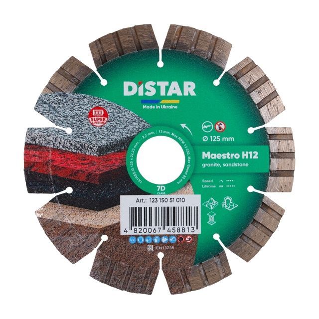 Круг алмазный отрезной 1A1RSS/C3-W 125x2,2/1,3x22,23-10-ARPS 30x2,2x10+2 R50,5 Maestro H12