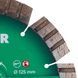 Круг алмазный отрезной 1A1RSS/C3-W 125x2,2/1,3x22,23-10-ARPS 30x2,2x10+2 R50,5 Maestro H12