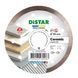 Круг алмазный отрезной 1A1R 125x1,4x8x22,23 Ceramic