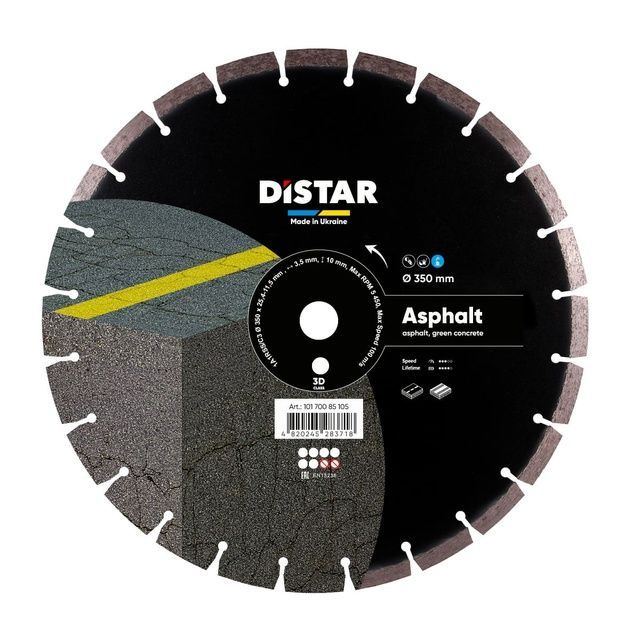 Круг алмазный отрезной 1A1RSS/C3 350x3,5/2,5x10x25,4-11,5-24 HIT Asphalt
