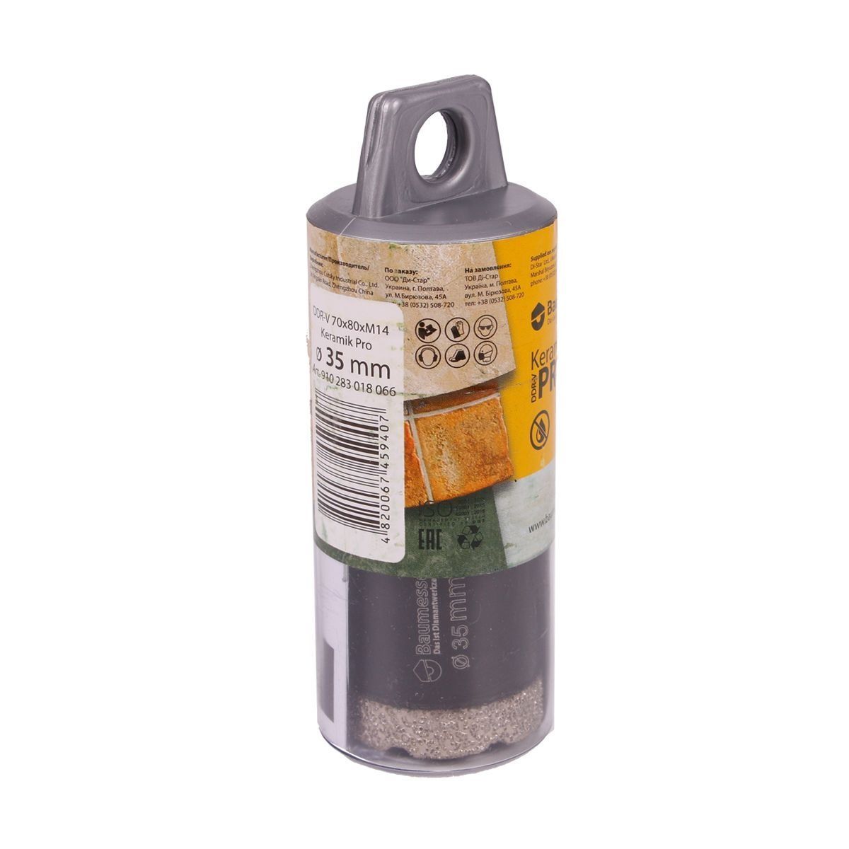 Свердло алмазне DDR-V 35x30xM14 Keramik Pro