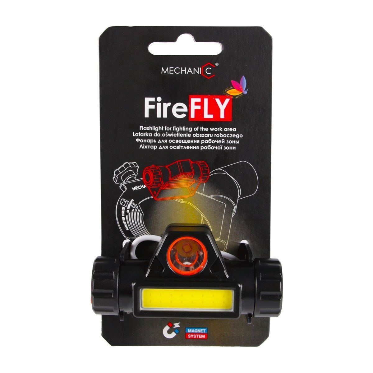 Фонарь для освещения рабочей зоны FireFly
