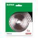 Круг алмазный отрезной 1A1R 125x1,6/1,2x25x22,23/M14F Edge Dry